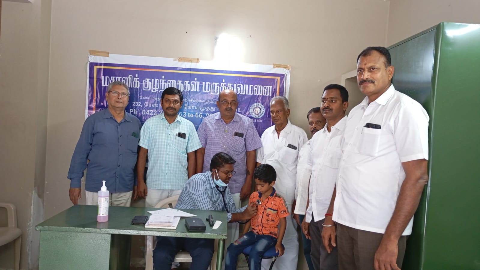 Udumalpet camp – 09.11.2024