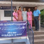 Vellalore camp – 21.11.2024