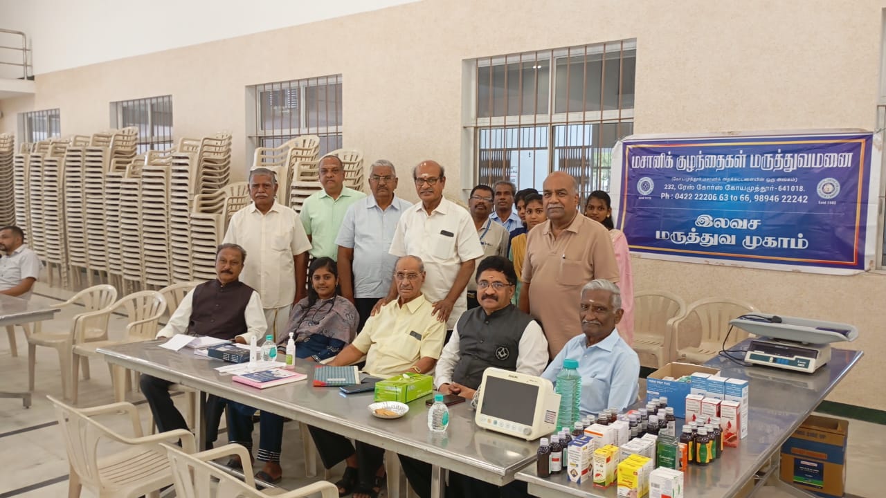 Free Medical camp – 23.03.2025